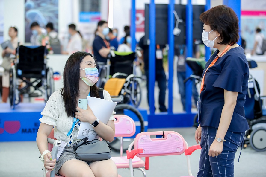 廣州生命文化園